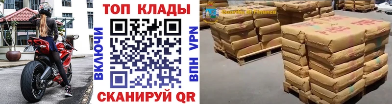 Купить Метамфетамин  Меф мяу мяу  ГАШИШ  Конопля  Амфетамин  Кокаин  Alpha PVP  Лысьва