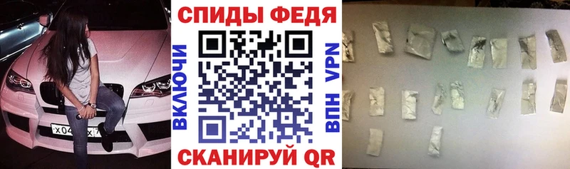 Купить закладки  Лысьва  АМФЕТАМИН Premium 