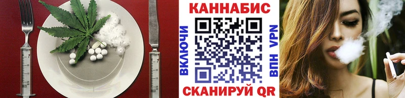 Canna-Cookies марихуана  Купить где  Лысьва 