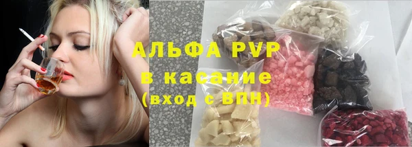 2c-b Дмитров
