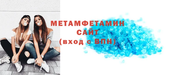 каннабис Елизово