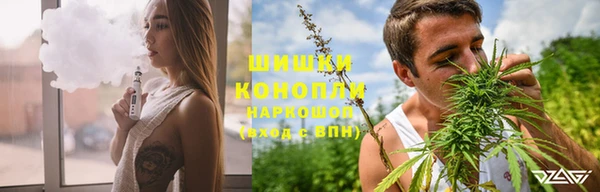 каннабис Елизово