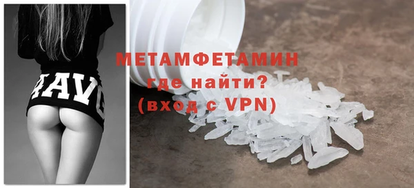 каннабис Елизово
