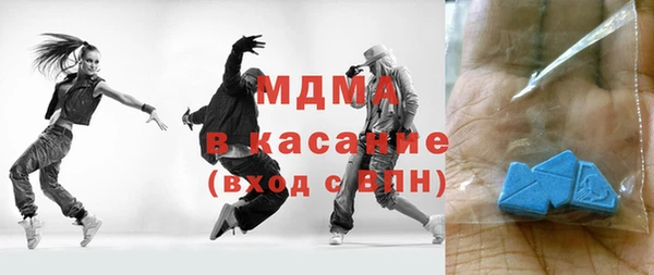 каннабис Елизово