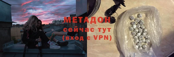 мет Елабуга