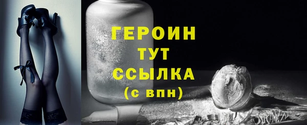 мет Елабуга
