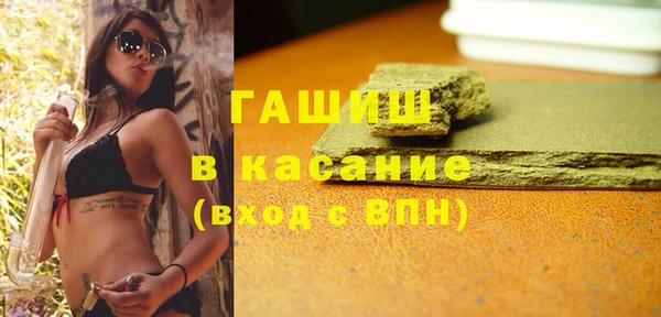 мет Елабуга