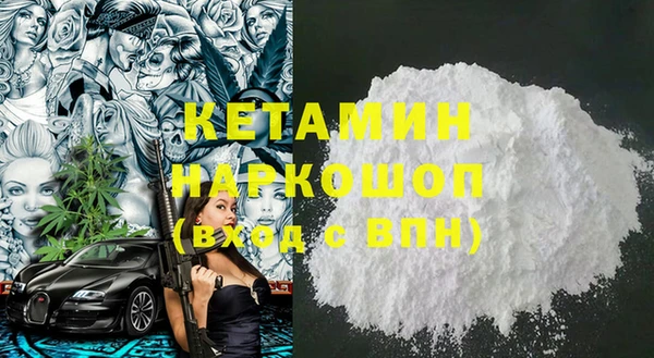 каннабис Елизово