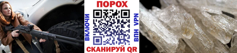 Купить закладки  Лысьва  Метамфетамин Декстрометамфетамин 99.9% 