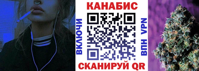 Купить где  Лысьва  Бошки Шишки планчик 